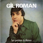 Gil Roman - Les petites colires