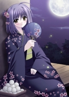 Image de soha