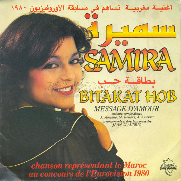 Samira Bensaïd - Bidjellaba