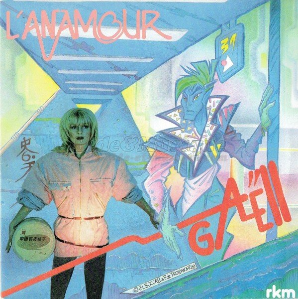 Gaëll - L'anamour