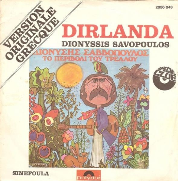 Dionyssis Savopoulos - Hellènes et les Bides