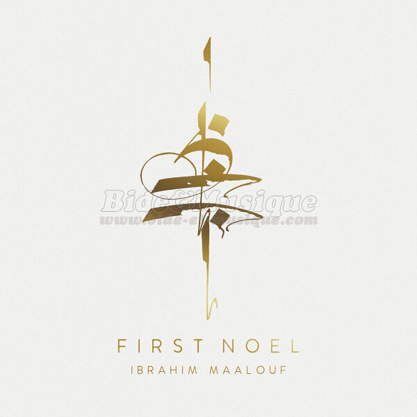 Ibrahim Maalouf - Spécial Noël