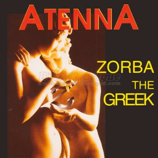 Atenna - Bidance Machine