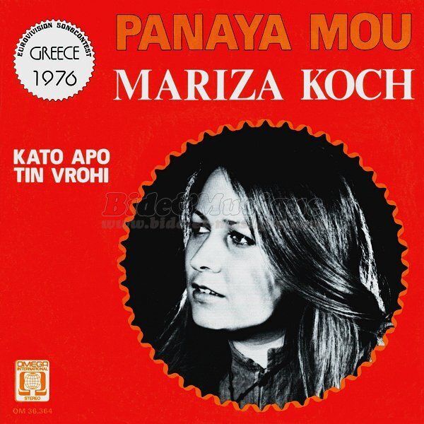Mariza Koch - Eurovision