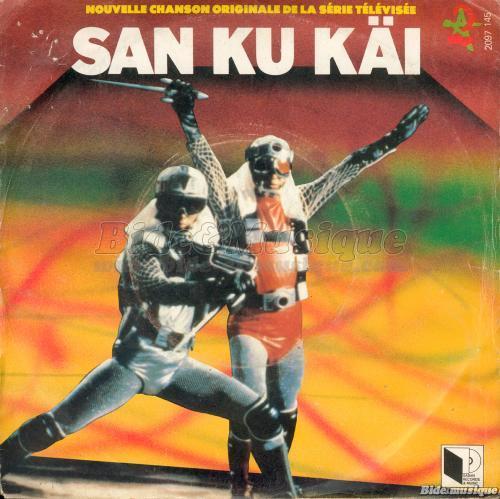Éric Charden - San Ku Kaï : La Guerre
