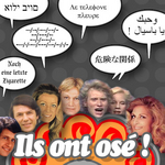 Émission Ils ont osé&nbsp;! - Saison 5 - Numéro 01