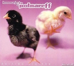 Elli et Jacno - La poupée qui fait non