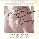 Mony - Je voudrais être hêtre