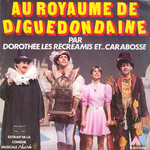 Dorothée et les Récréamis - Voulez-vous venir danser ?