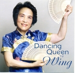 Wing - Gimme gimme gimme