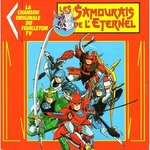 Bernard Minet - Les samoura�s de l'�ternel