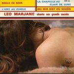 Lo Marjane - Bei mir bist du schn