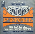 The Ventures - Hawaii Five-O