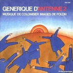 Michel Colombier - Emmanuel (L'aube, g�n�rique d'Antenne 2)