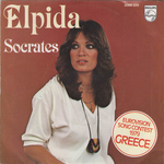 Elpida - Sokrati