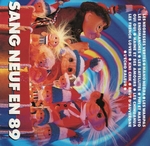 Les French Lovers - Mon vieux Samson