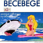 Val�rie Barouille - B�c�b�g�