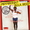Vignette de Les Peppermint's - Peppermint hula hoop