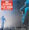 Vignette de Mike & The Mechanics - Silent Running (Extended Version)