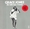 Vignette de Grace Jones - Maxi 45 tours