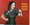 Vignette de Wing - Are you lonesome tonight