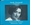 Vignette de Niamh Kavanagh - In your eyes