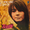 Vignette de Françoise Hardy - Spécial Allemagne (Flop und Musik)