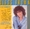 Vignette de Diggs Brown - Bidoublons, Les