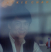 Pochette de Jackie Chan - Just for tonight